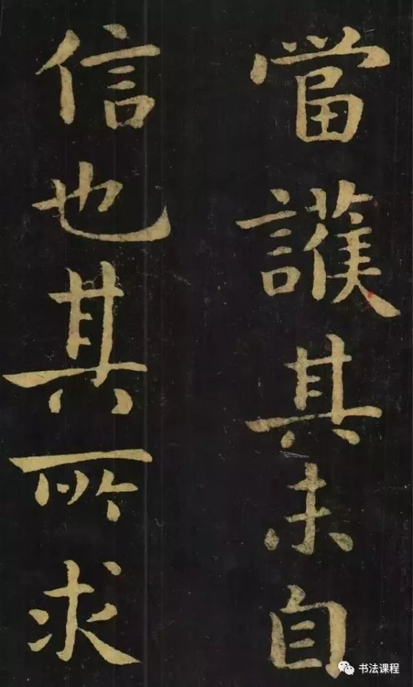 小楷|做人要朴实，写字要朴拙，这样超清放大的小楷范本才是经典！