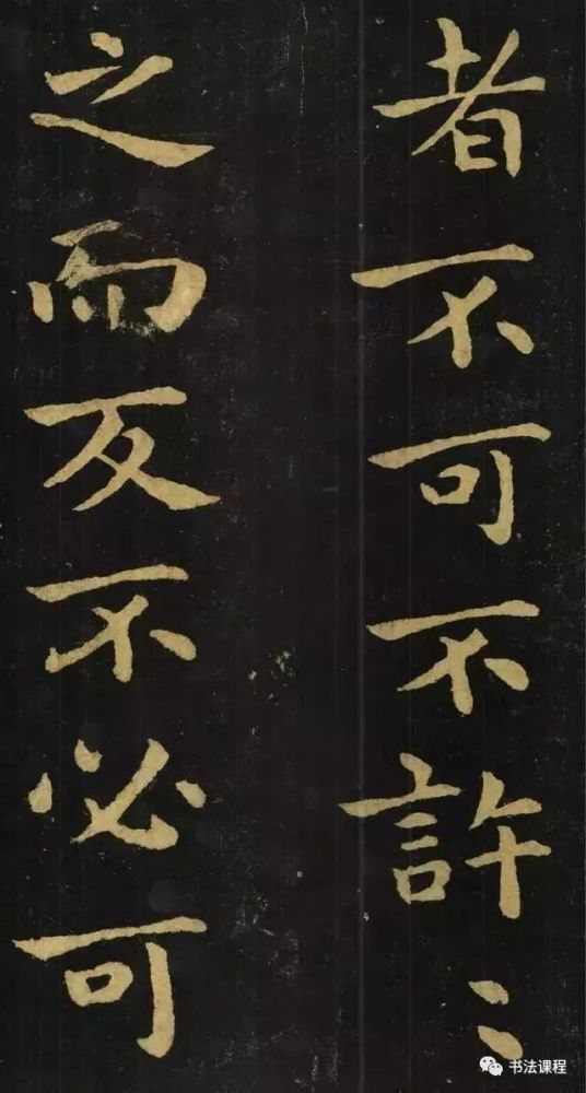 小楷|做人要朴实，写字要朴拙，这样超清放大的小楷范本才是经典！