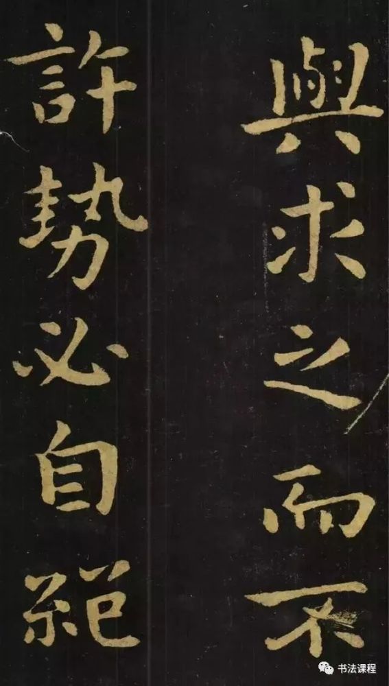 小楷|做人要朴实，写字要朴拙，这样超清放大的小楷范本才是经典！