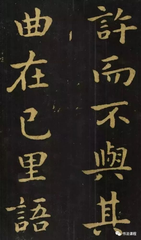 小楷|做人要朴实，写字要朴拙，这样超清放大的小楷范本才是经典！