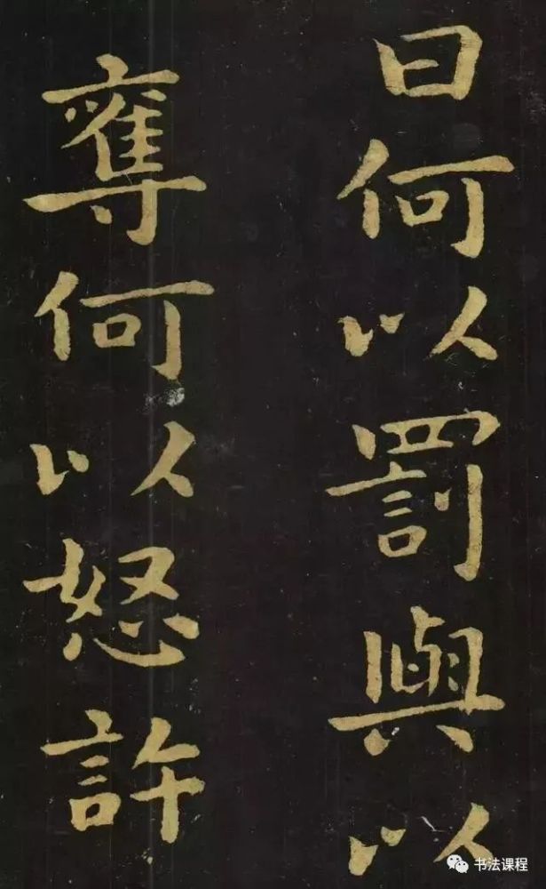 小楷|做人要朴实，写字要朴拙，这样超清放大的小楷范本才是经典！