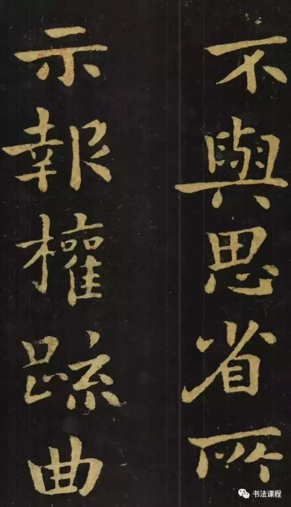 小楷|做人要朴实，写字要朴拙，这样超清放大的小楷范本才是经典！