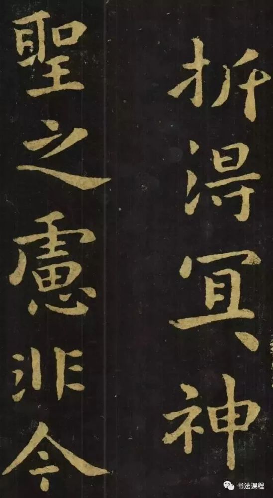 小楷|做人要朴实，写字要朴拙，这样超清放大的小楷范本才是经典！