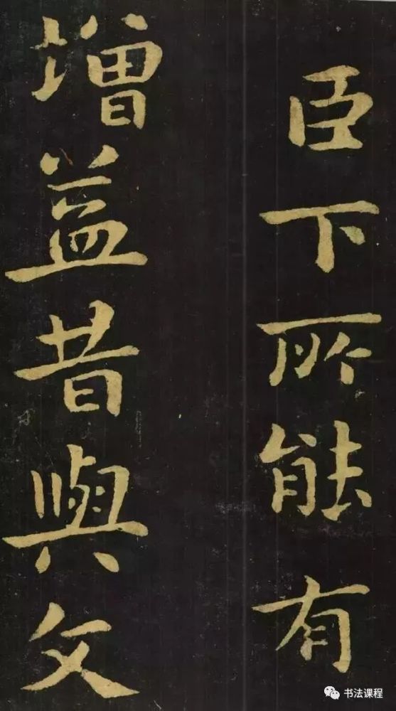 小楷|做人要朴实，写字要朴拙，这样超清放大的小楷范本才是经典！