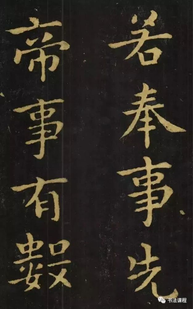 小楷|做人要朴实，写字要朴拙，这样超清放大的小楷范本才是经典！