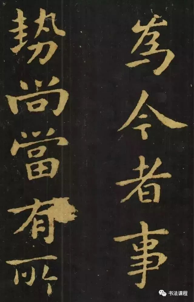 小楷|做人要朴实，写字要朴拙，这样超清放大的小楷范本才是经典！