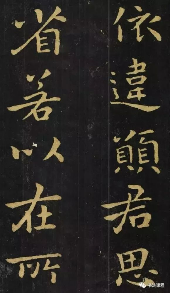 小楷|做人要朴实，写字要朴拙，这样超清放大的小楷范本才是经典！