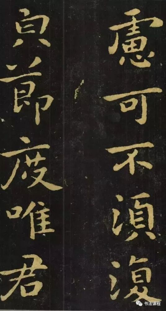 小楷|做人要朴实，写字要朴拙，这样超清放大的小楷范本才是经典！