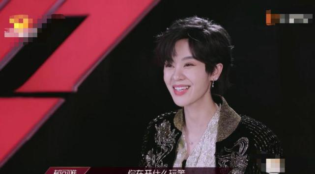 郁可唯四公被推上队长位置宁静为何对她如此信任