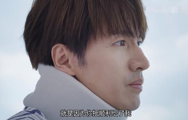 我好喜欢你|《我好喜欢你》首播！言承旭沈月像父女，配音出戏惹吐槽