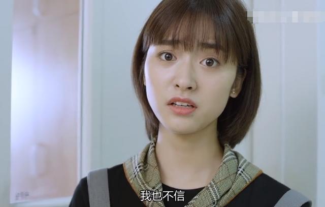 我好喜欢你|《我好喜欢你》首播！言承旭沈月像父女，配音出戏惹吐槽