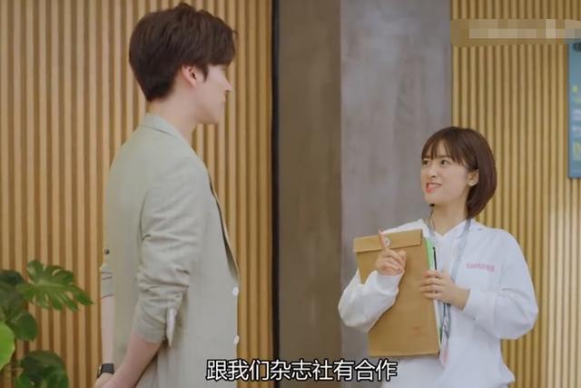 我好喜欢你|《我好喜欢你》首播！言承旭沈月像父女，配音出戏惹吐槽