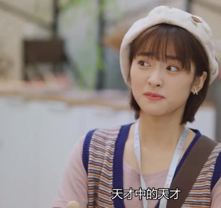 我好喜欢你|《我好喜欢你》首播！言承旭沈月像父女，配音出戏惹吐槽