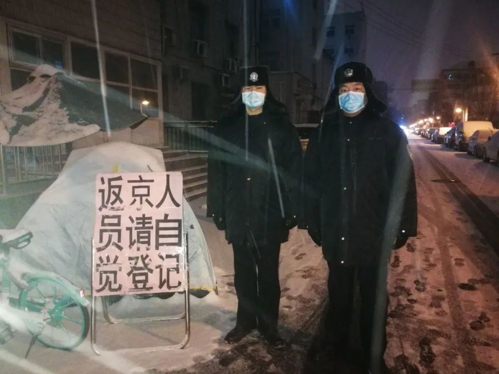 司法警察|多张照片，回顾疫情下北京法警的难忘瞬间