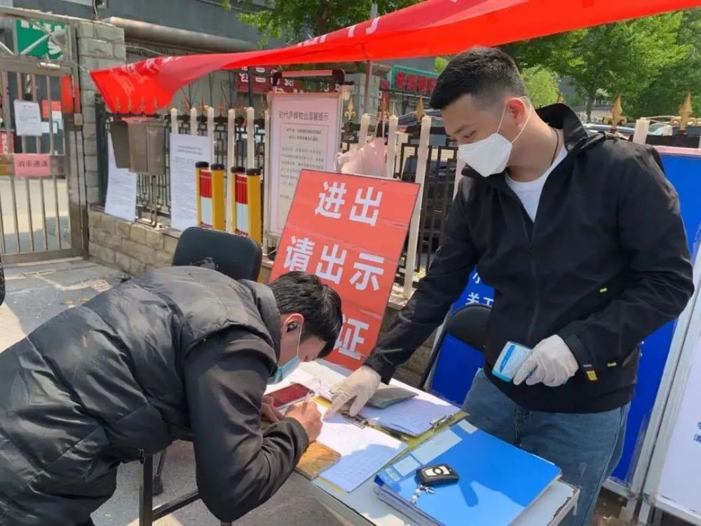 司法警察|多张照片，回顾疫情下北京法警的难忘瞬间