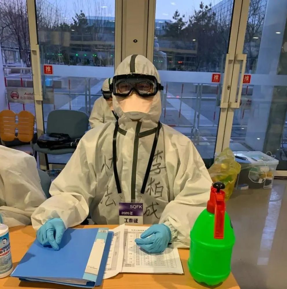 司法警察|多张照片，回顾疫情下北京法警的难忘瞬间