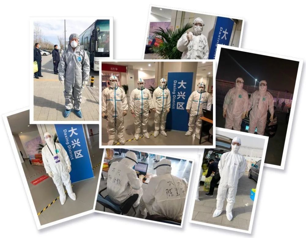 司法警察|多张照片，回顾疫情下北京法警的难忘瞬间