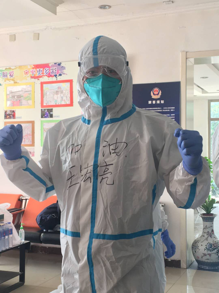 司法警察|多张照片，回顾疫情下北京法警的难忘瞬间