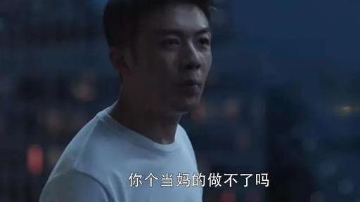 三十而已|《三十而已》大结局，许幻山入狱，顾佳带着许子言离开上海