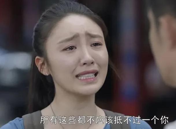 三十而已|《三十而已》大结局，许幻山入狱，顾佳带着许子言离开上海