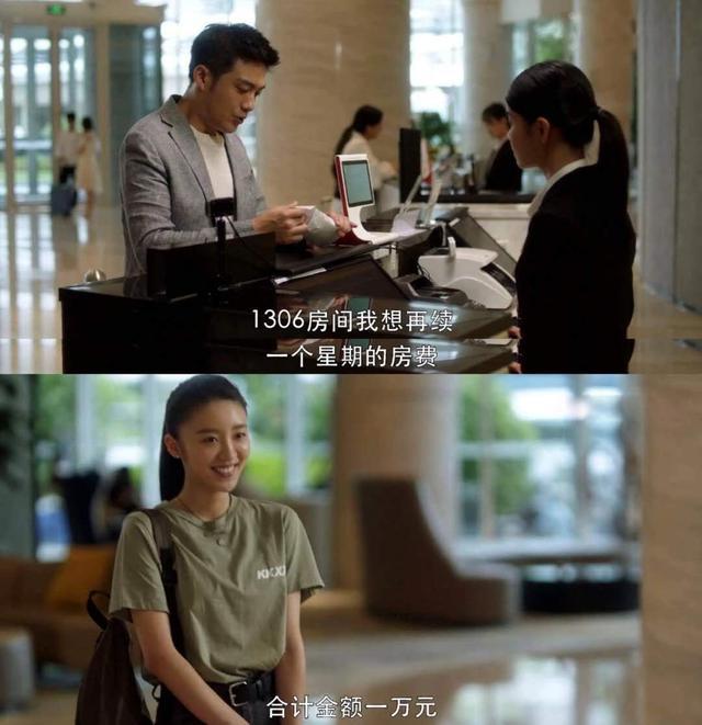 三十而已|《三十而已》大结局，许幻山入狱，顾佳带着许子言离开上海