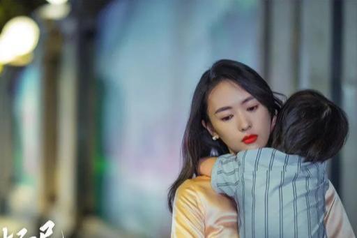 三十而已|《三十而已》大结局，许幻山入狱，顾佳带着许子言离开上海