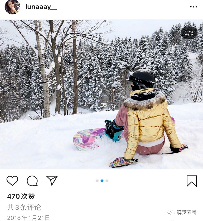 吃潘玮柏老婆的瓜竟然吃到乔任梁身上，揭秘网红们的PUA培训班（组图0 - 63