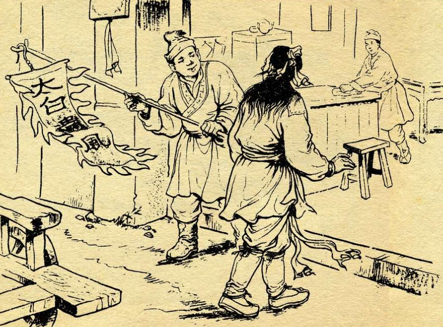 故事打狗棍的传说