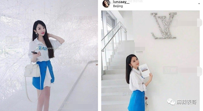 吃潘玮柏老婆的瓜竟然吃到乔任梁身上，揭秘网红们的PUA培训班（组图0 - 74
