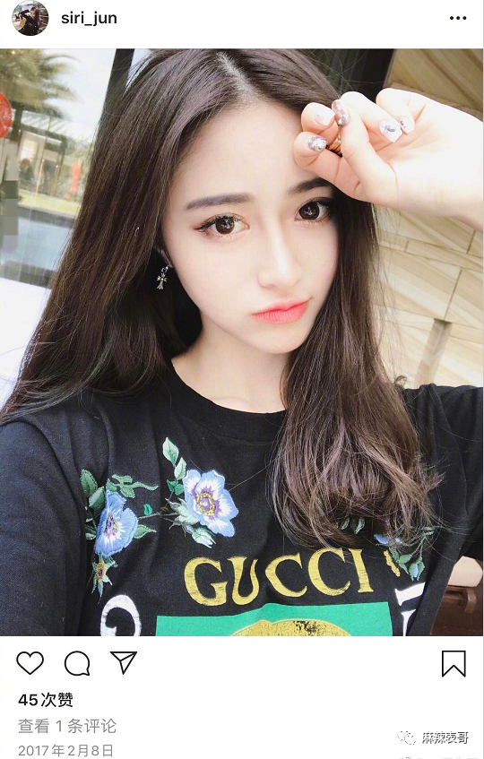 吃潘玮柏老婆的瓜竟然吃到乔任梁身上，揭秘网红们的PUA培训班（组图0 - 77