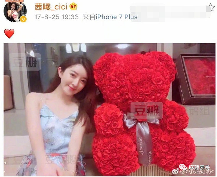 吃潘玮柏老婆的瓜竟然吃到乔任梁身上，揭秘网红们的PUA培训班（组图0 - 83