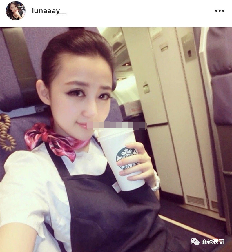 吃潘玮柏老婆的瓜竟然吃到乔任梁身上，揭秘网红们的PUA培训班（组图0 - 87