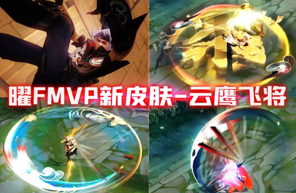 fmvp曜有多精致看完这三处设计你就明白了吃土也得入手