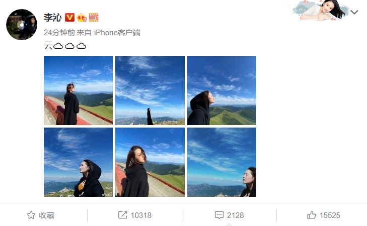 李沁|李沁也是耿直女孩？纯素颜出镜暴露皮肤真实状态，美颜前后差别大