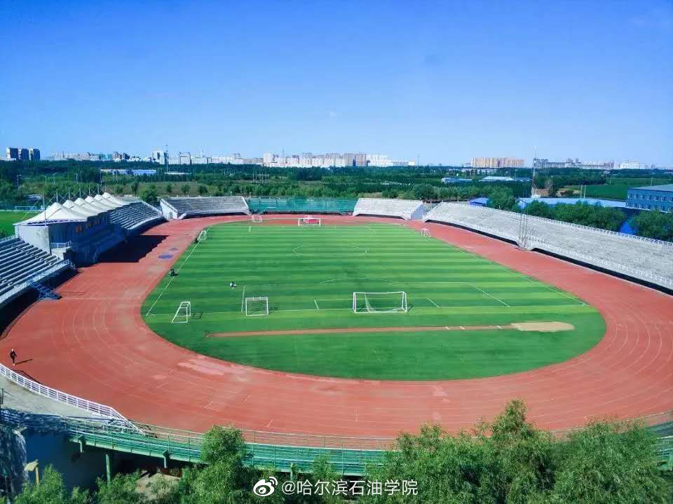 渤海石油職業技術學院_河北任丘渤海石油學院_渤海石油職業技術學院