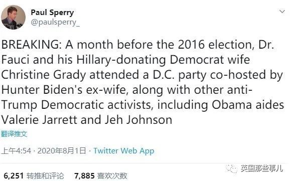 fauci|被川普批判，被议会质疑，被网友狂喷…“美国钟南山”最近不好过啊