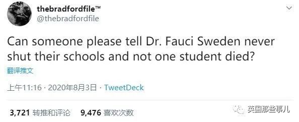fauci|被川普批判，被议会质疑，被网友狂喷…“美国钟南山”最近不好过啊