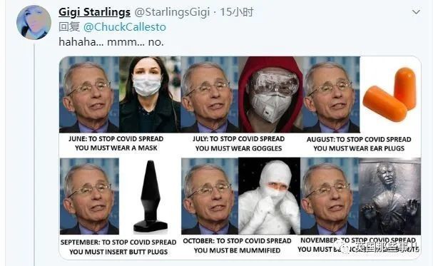 fauci|被川普批判，被议会质疑，被网友狂喷…“美国钟南山”最近不好过啊