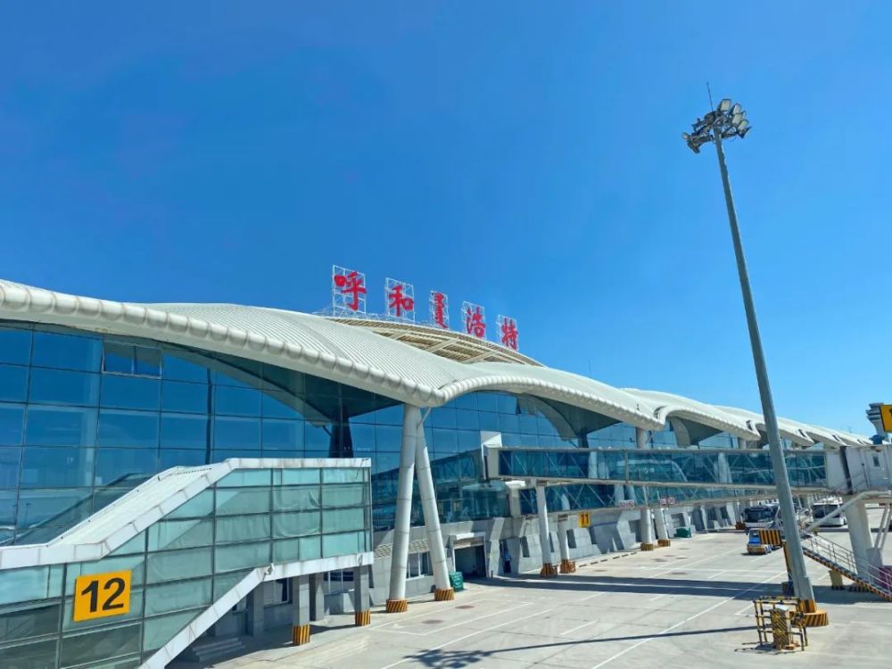 内蒙古|内蒙古有座城市，距离北京480公里，山西人口占一半以上