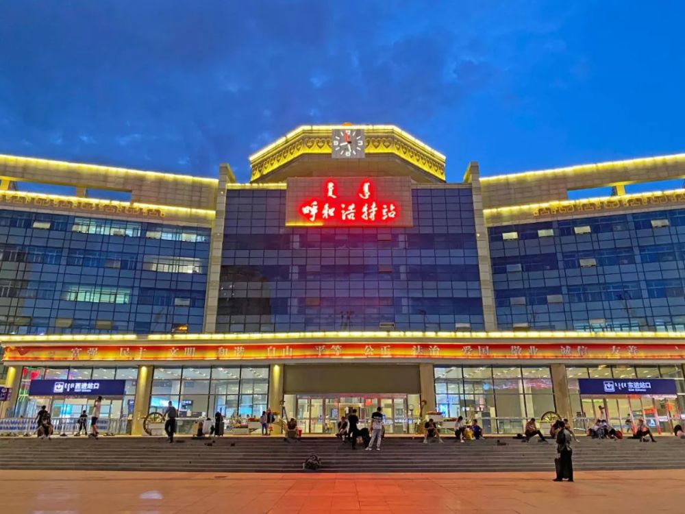 内蒙古|内蒙古有座城市，距离北京480公里，山西人口占一半以上