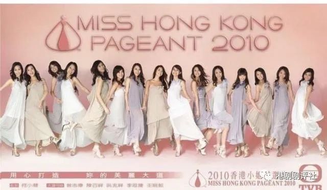 tvb|十周年！TVB拿督千金发文感慨选秀到入行 却被网友催婚