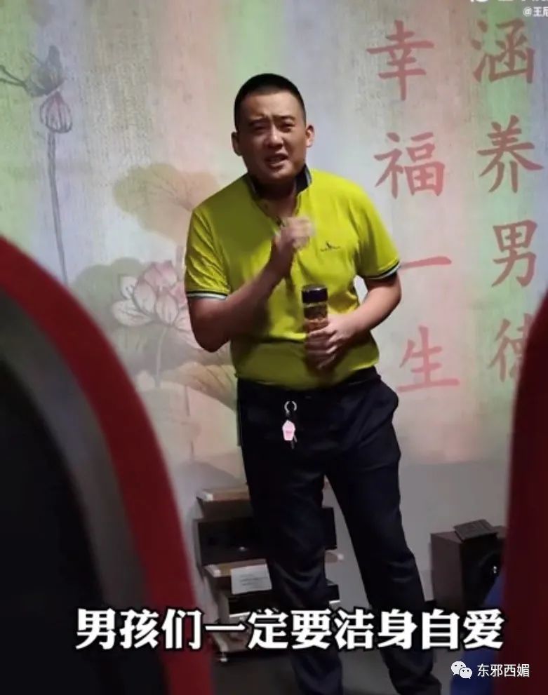 罗志祥|网红共享经济学？中年玩咖男星要找个好归宿，也是不容易啊