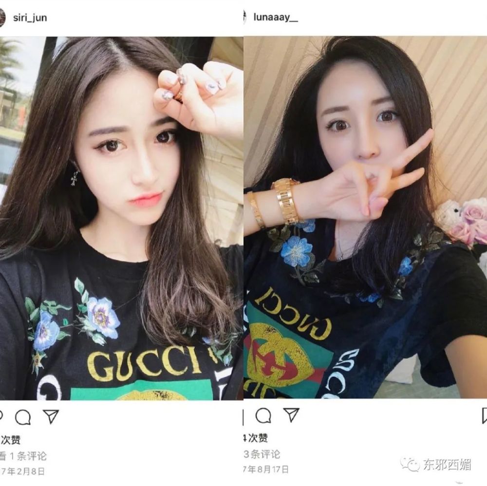 罗志祥|网红共享经济学？中年玩咖男星要找个好归宿，也是不容易啊