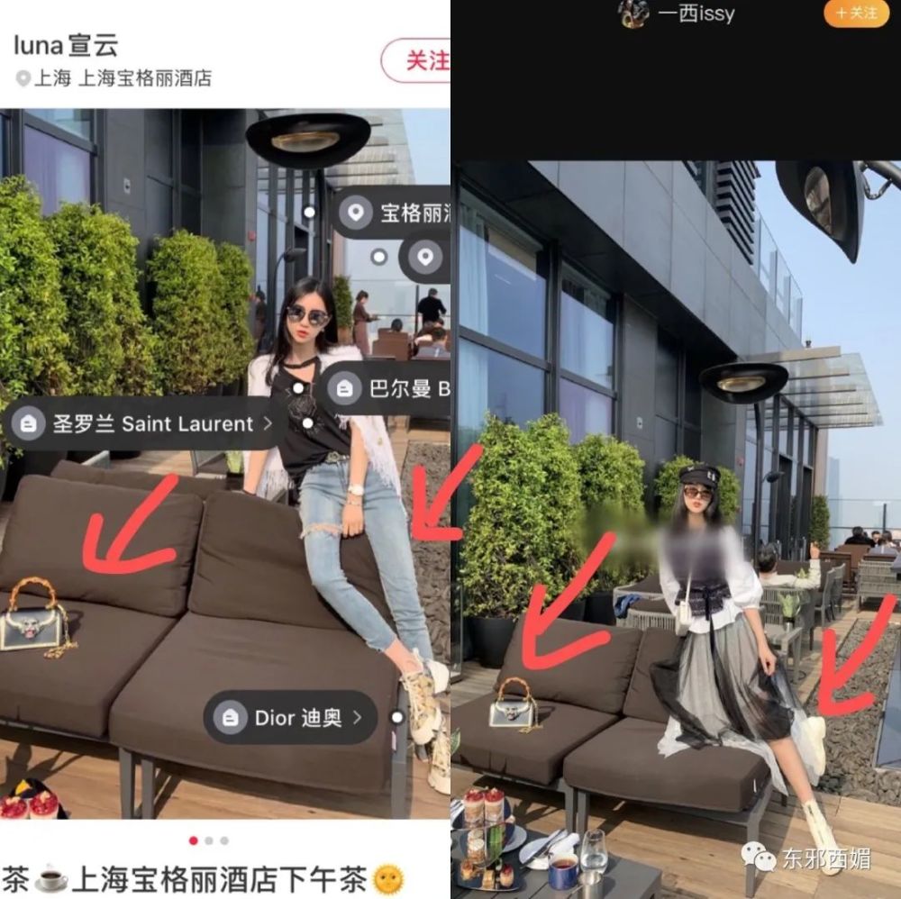 罗志祥|网红共享经济学？中年玩咖男星要找个好归宿，也是不容易啊