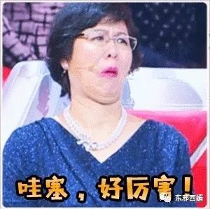 罗志祥|网红共享经济学？中年玩咖男星要找个好归宿，也是不容易啊