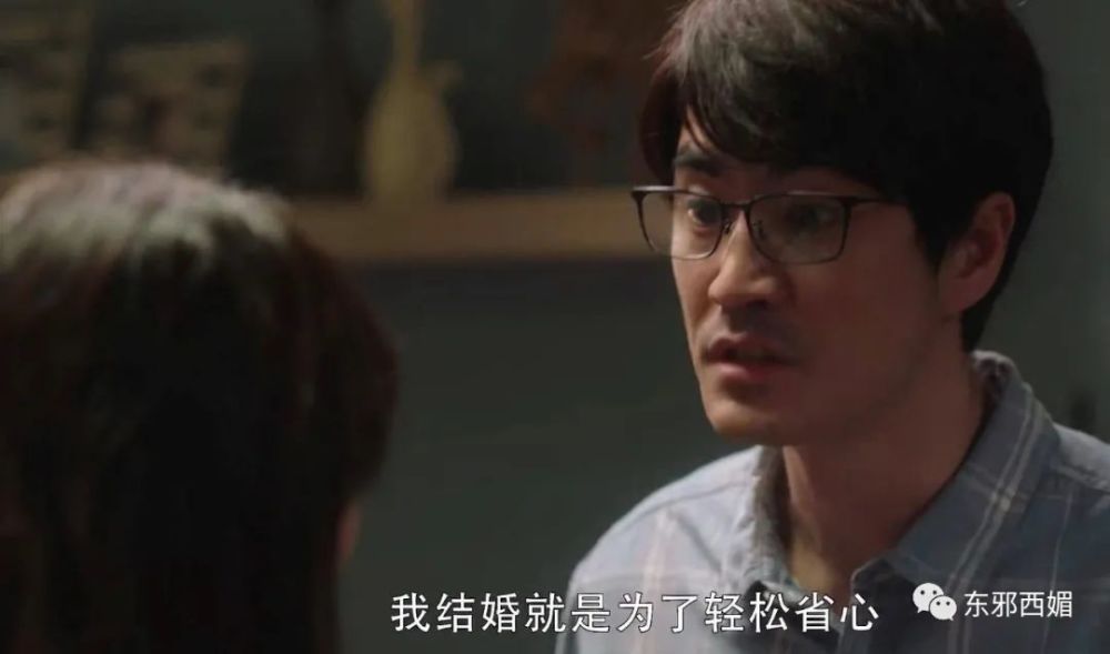 罗志祥|网红共享经济学？中年玩咖男星要找个好归宿，也是不容易啊