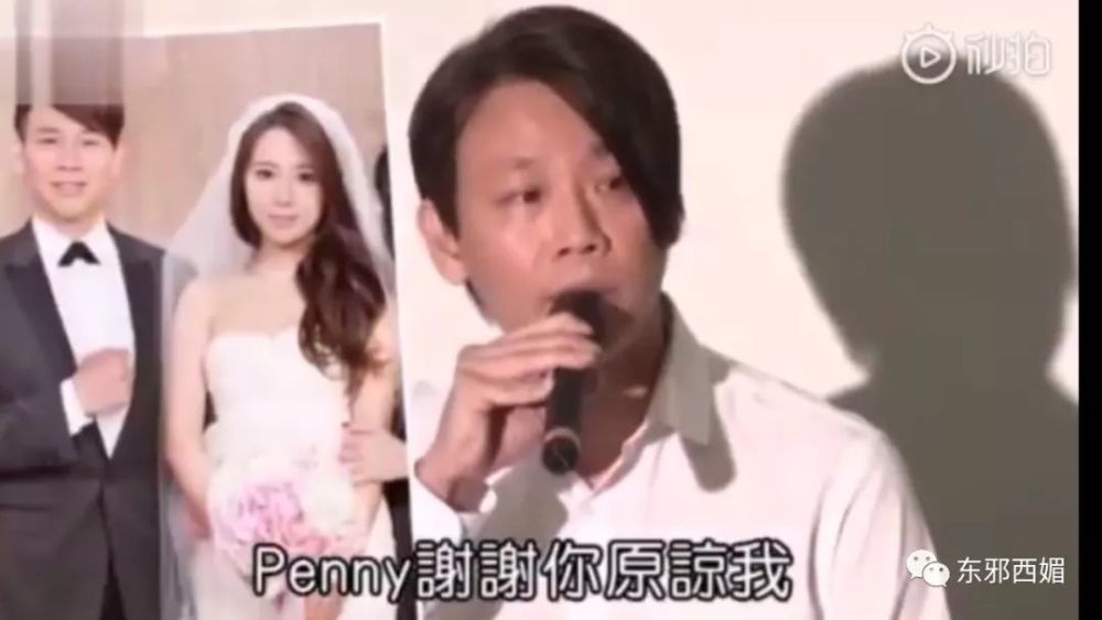 罗志祥|网红共享经济学？中年玩咖男星要找个好归宿，也是不容易啊