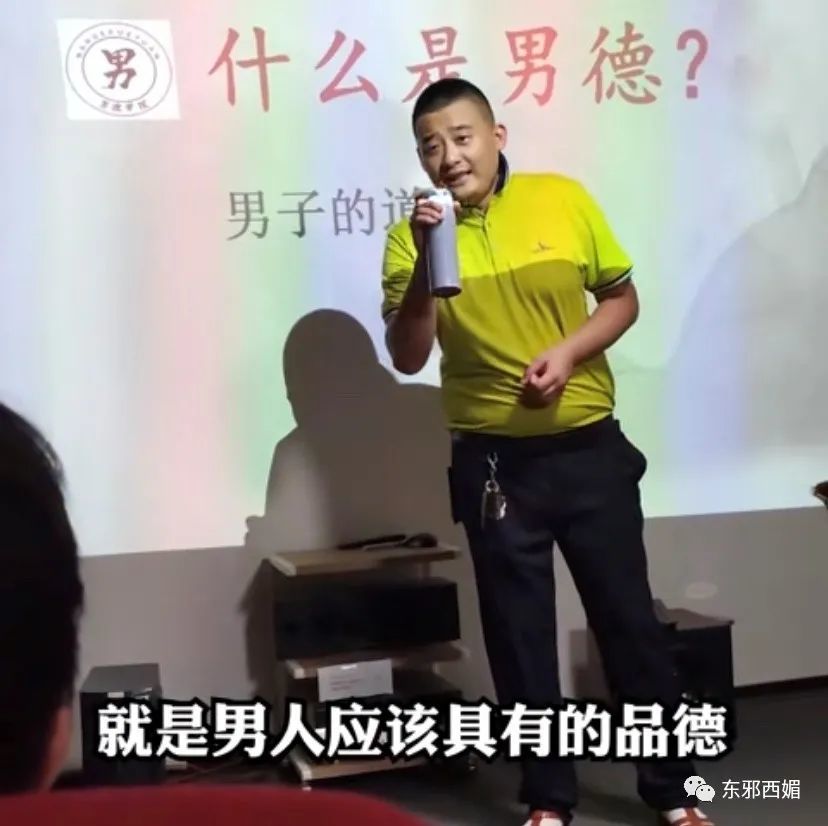 罗志祥|网红共享经济学？中年玩咖男星要找个好归宿，也是不容易啊