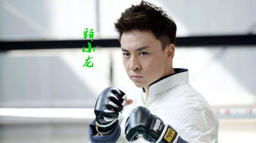 赵文卓|可惜了赵文卓，以及释小龙，再好的演员也不能挽救大侠的烂制作