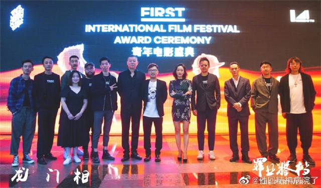 王学兵|范冰冰前男友王学兵近况曝光，复出拍戏还喜获影帝